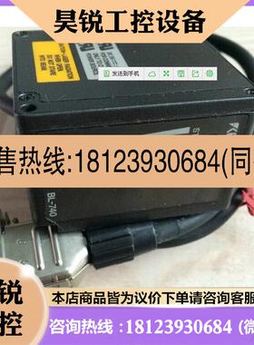 议价:现货KEYNECE形码读条器BL-740 原取装正品带包装