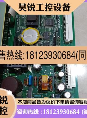 议价:TABAI ESPEC CORP主板PSU EZ-101 原装进口 咨询