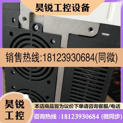 议价:A5伺服器MFDHTB3A2E现货95成新