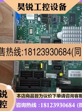 议价:凌华NUPRO-A301主板REV14带内存CPU散热