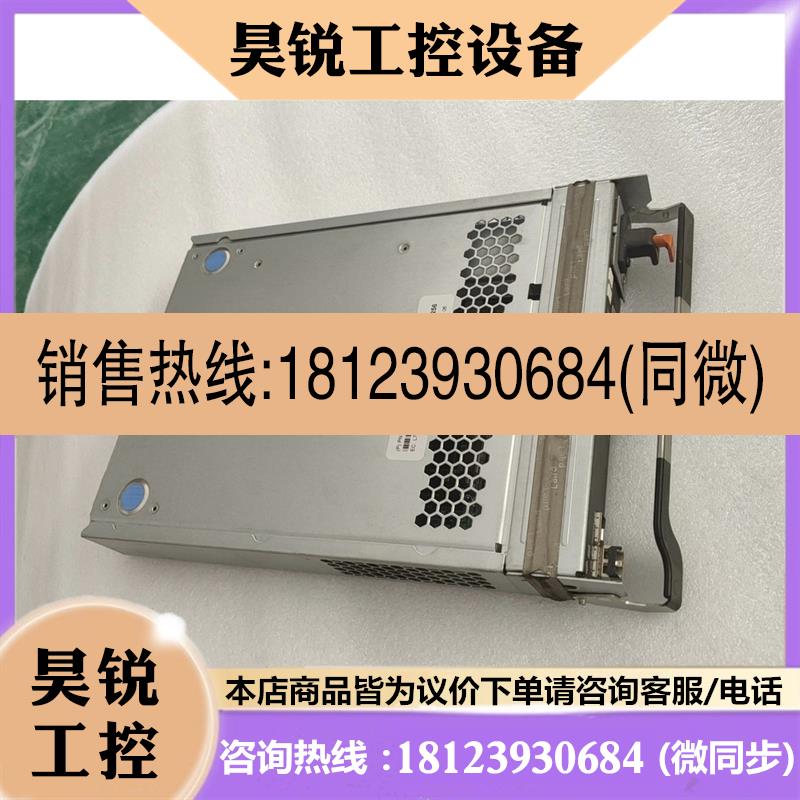 议价:59Y5256 IBM DS5020 1814-52A 2G