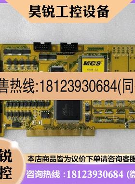 议价: MTC610 V11 MTC611 V11 卡