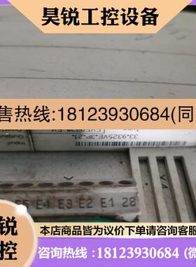 议价:伦茨 EVF9323-EV EVF9325-EV EVF93