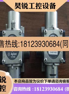 议价:Agilent 安捷伦10706B平面干涉仪