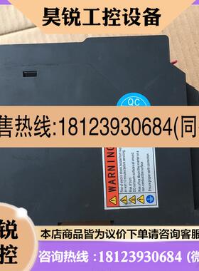 议价:酷马变频器A720-0R7-23A