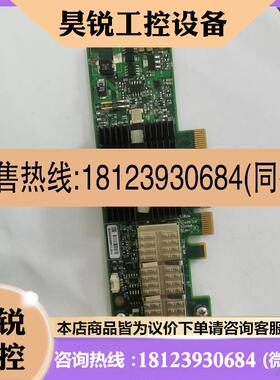 议价:Mellanox MCX311A-XCAT 10G Conn