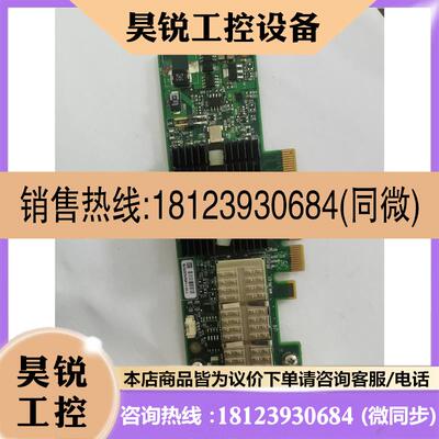 议价:Mellanox MCX311A-XCAT 10G Conn