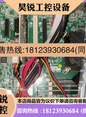 议价:现货 凌华IMB-M43工业主板 51-44702-0A30