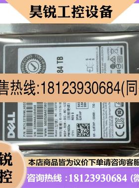 议价:DELL JR1 MZILS3T8HMLH0D3 3.8