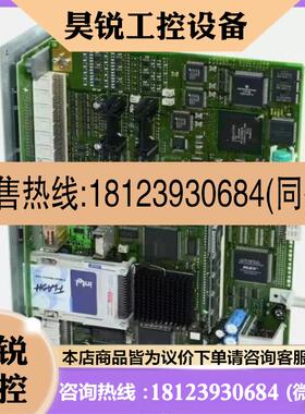 议价:99新6FC5410-0AY03-0AA0+SINUMERI
