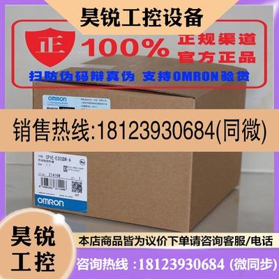 议价:H3DK-M2 H3DK-F H3DK-G AC DC24-240V 固态时间继电器全