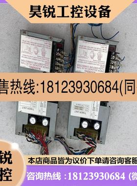 议价:PS01-TC45H控制盒ONADEX PC-1081-OO