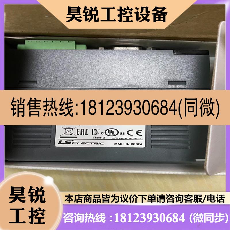 议价:LS产电XGL-CH2B可编程控制器原装LG乐星产电PL