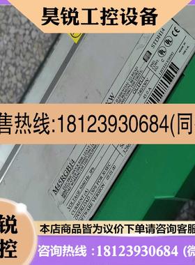 议价:CT直流调速器15kw M45RGB14   M25RGB1