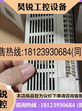 议价:信捷XC324TE版本40已经测试实物拍摄