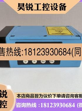 议价:SICK西克 DME5000-113,1025248激光测距