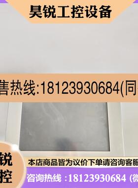 议价:APEX DGD触摸屏Controller mPro400SG 原装现货