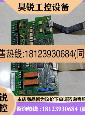 议价:ABB变频器ACS400系列主板ABBSNAZ4041E ACS40100主板