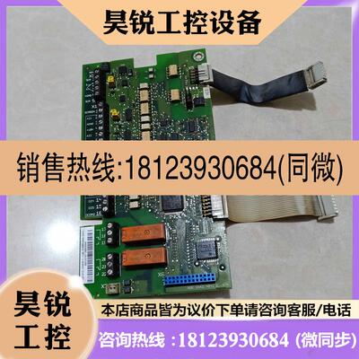 议价:ABB变频器ACS400系列主板ABBSNAZ4041E ACS40100主板
