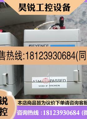 议价:基恩士 KEYENCE  位移控制器 EX-205  E