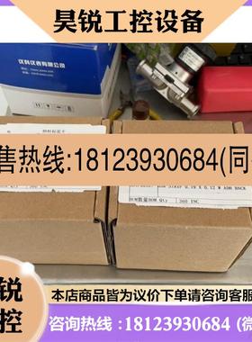 议价:TEADIT 24B ePTFEJoint Sealant