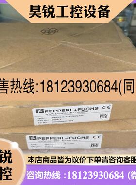 议价:倍加福 VBA-4E4A-KE5-ZEJQE2L 剩下