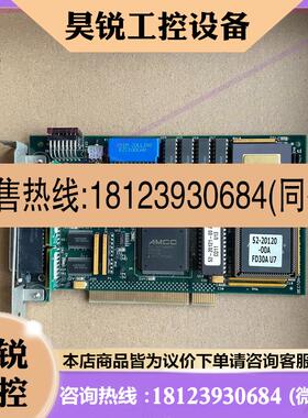 议价:原装碧迪BD BECTON-DICKINSON 07-201