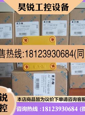 议价:DG1-34031FB-C54C DG1-34038FB-C54C穆勒DG1-34046FB-C54C