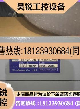 议价:SALINITY+INDIOR+SI-2008盐度计