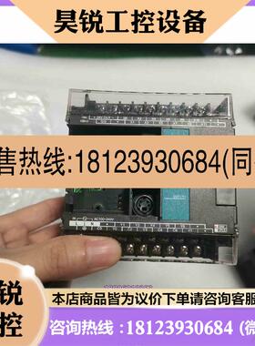 议价:FBS-20MA FBS-20MAT FBS-20MCT 永