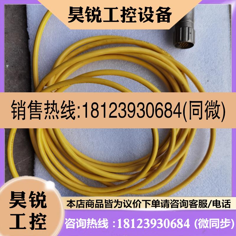 议价:JOKAB SAFETY JSHD4MC,