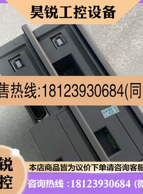 议价:显控触摸屏SA-043FEA-043CSK-043FE