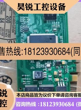 议价:美国安捷伦 PCIE-82351A。