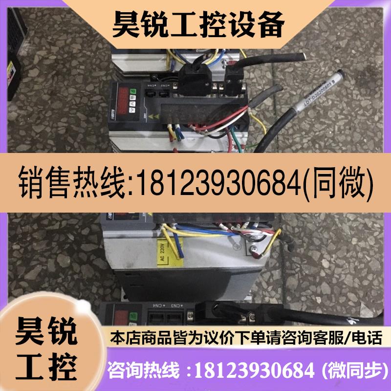 议价:艾威图伺服驱动器,ID1008R0S,还有一台,ID1005