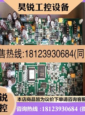 议价:图像采集卡,设备上拆下来的,ASSY 1000305