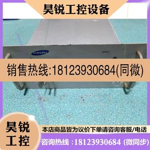 议价:惠普/三星 Z3805A GPS驯服钟,外壳不怎么好了,