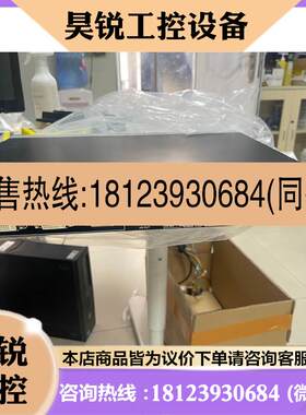 议价:中兴 ZXV10 RMS1000网络高清会议录播服务器,录播