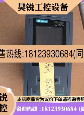 议价:现货6ES7 5152AM010AB06ES75152A非