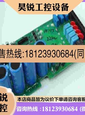 议价:753变频器PN-204971件