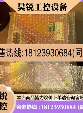 议价:Terasaki extension alarm system延伸报警面板EEA-203