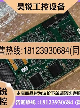 议价:原装 美国NI PCI-6229 可开票, 32路模拟输入采集卡 779068