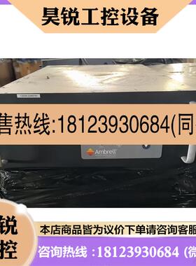 议价:AMbreLL感应加热器EASYHEAT8310LI-