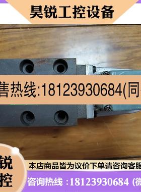 议价:日本FUJI电磁阀LVSH-206G-A1-TB原装进口