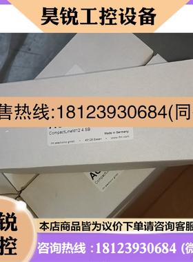 议价:易福门模块AC2413