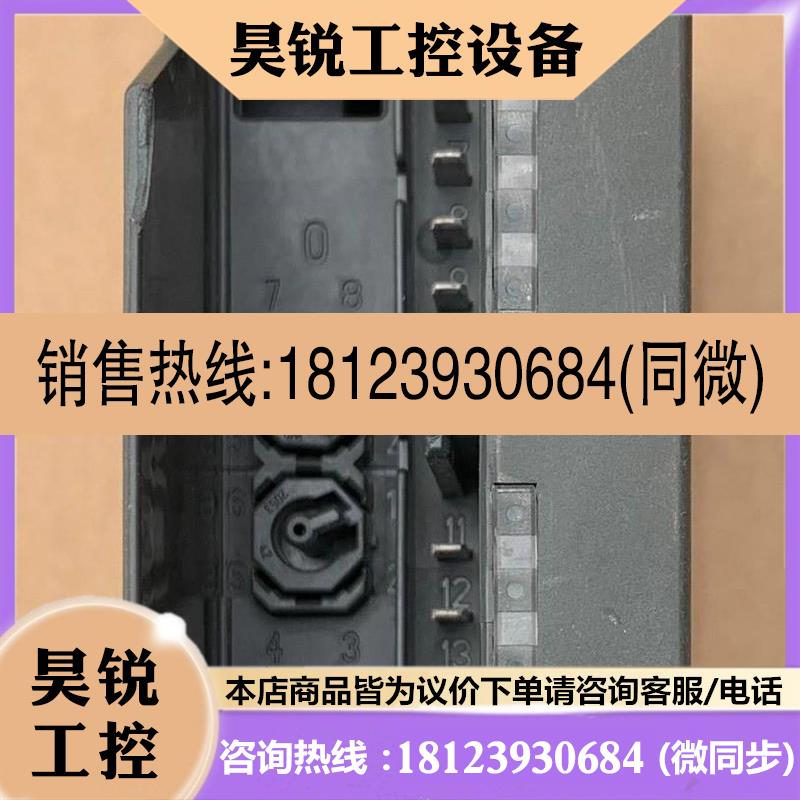 议价:()西模门子块33LAI1-7 KF02实图 不坏 后不物退不