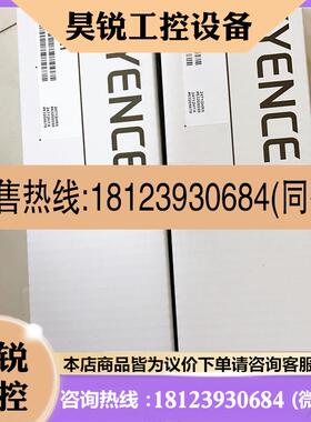 议价:GLR12H GLR32H GLR28HG 基恩士 GLR30L GLR28H 光栅GL