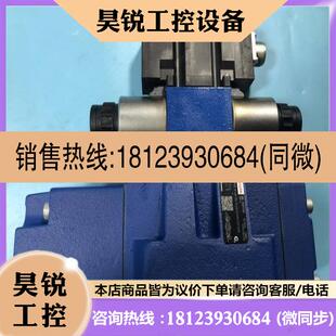 200L 3X6EG24K31F1D 品4WRKE16W8 议价