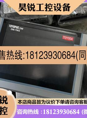 议价:6AV7881-1AA00-2BA0 IPC277D【】