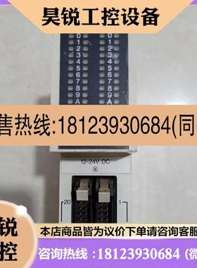 议价: FP3模块 IN64 AFP33027-F  原装 实物图