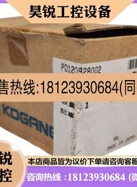 议价:KOGANEI小金井 气动阀 隔膜阀 F-AV070-C-S 日本正品原装现